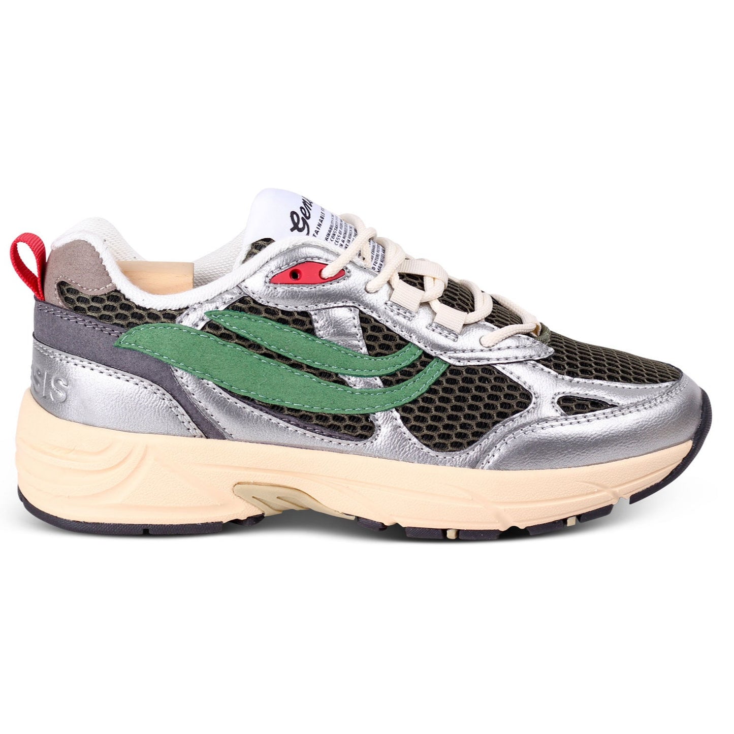 vegane Sneakers G-Eco '99
